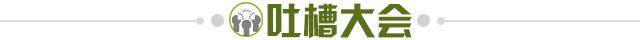 乐竞体育网址-【夜读】倒数第二天,印度终于等来东奥首金